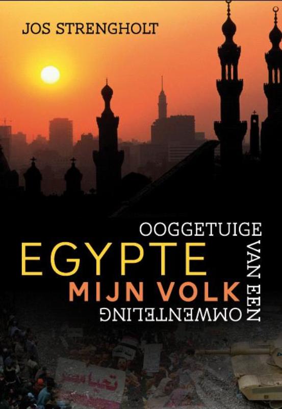 Jos Strengholt Egypte, Mijn Volk thumbnail