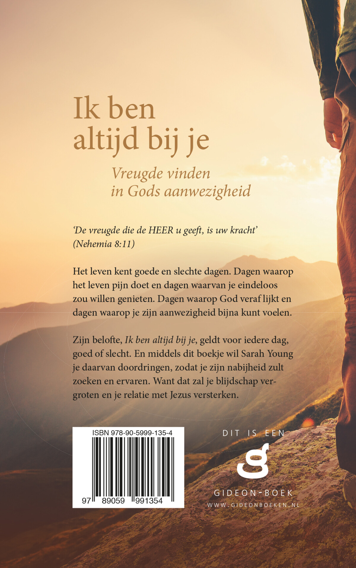Ik ben altijd bij je achterkant