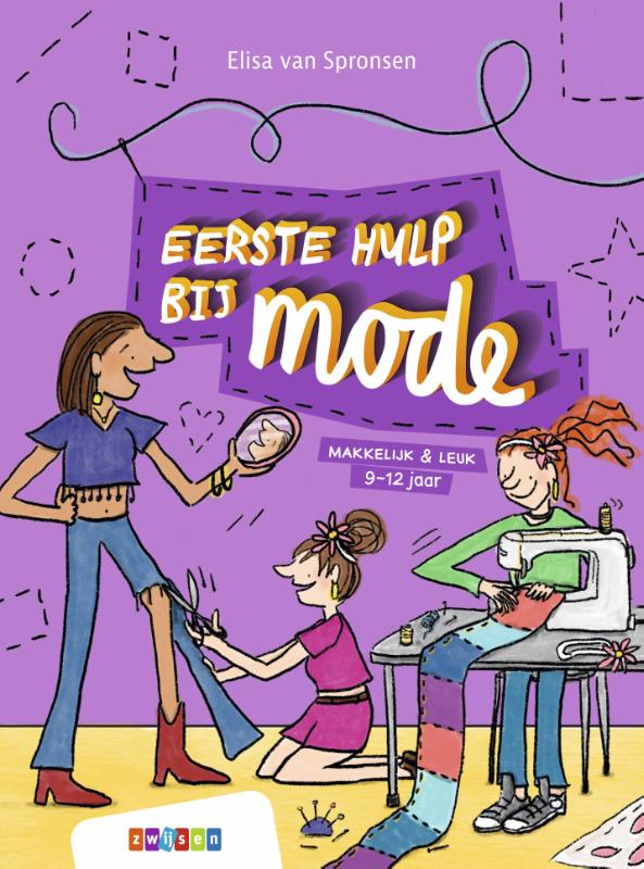 Eerste hulp bij mode / Makkelijk & Leuk