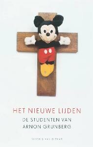 Het nieuwe lijden