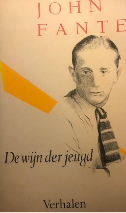 De wijn der jeugd