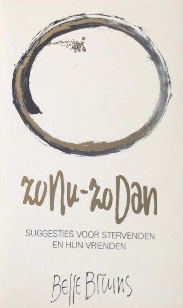 ZO NU ZO DAN