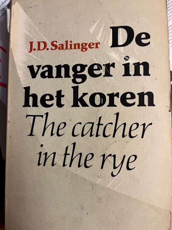 Vanger in het koren