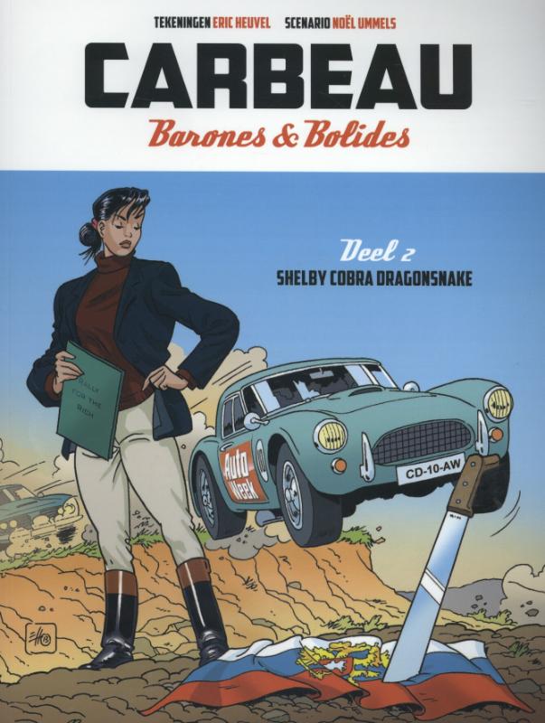 Shelby cobra dragonsnake / Carbeau / 2