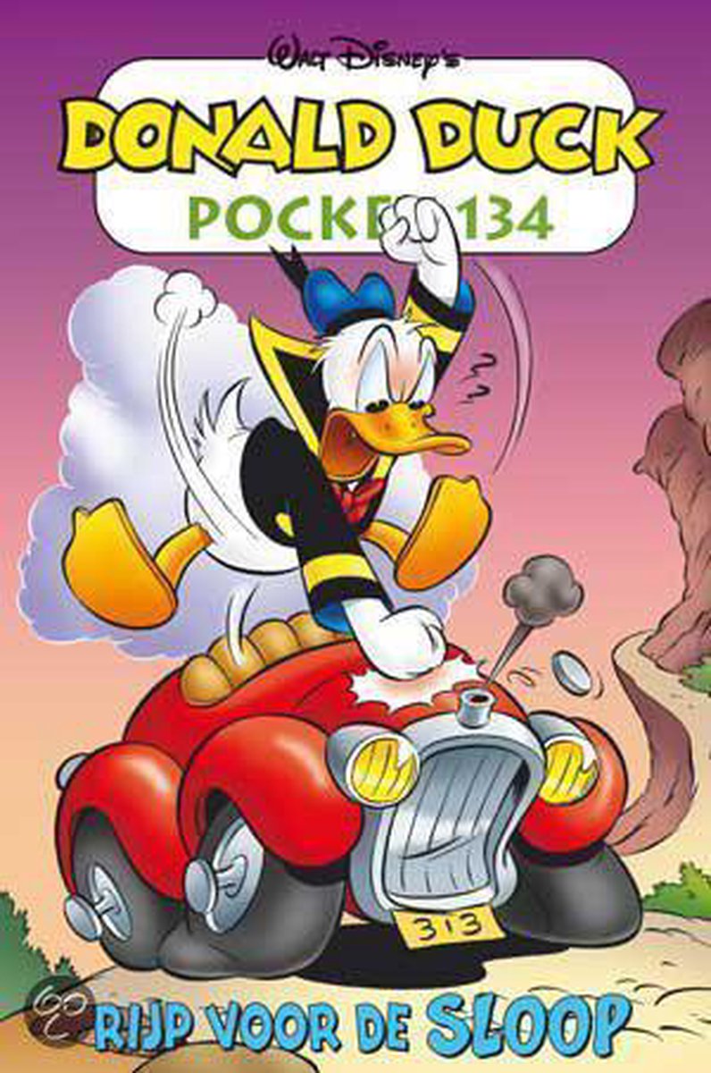 D DUCK POCKET 134