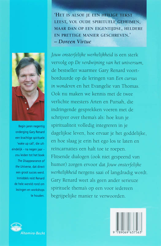 Jouw onsterfelijke werkelijkheid Jouw onsterfelijke werkelijkheid achterkant