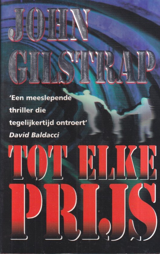 Tot elke prijs / Parel pockets