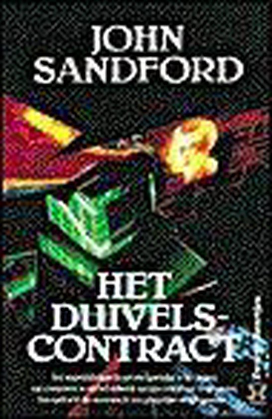 Het duivelscontract / Kidd / 1
