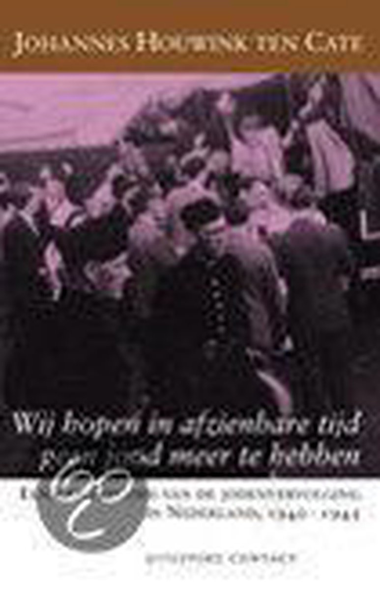 J. Houwink ten Cate Het Menselijk Tekort / Kaderreeks