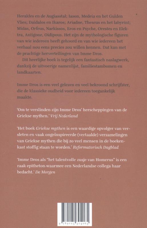 Griekse mythen Griekse mythen achterkant