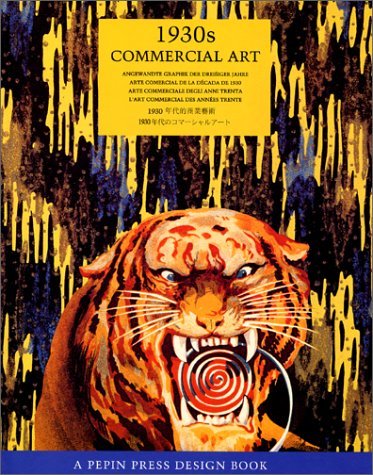 1930S COMMERCIAL ART