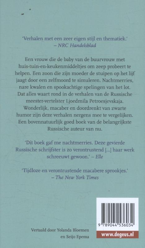 Er was eens een vrouw die haar buurkind wilde doden Er was eens een vrouw die haar buurkind wilde doden achterkant