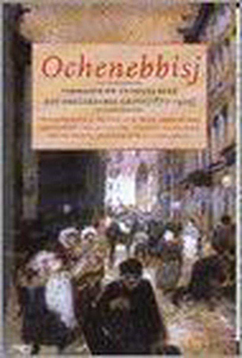 Ochenebbisj thumbnail