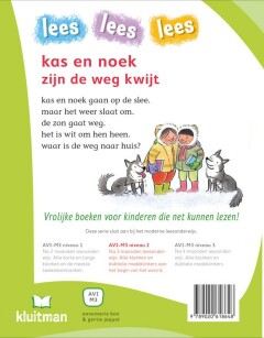 kas en noek zijn de weg kwijt / lees lees lees achterkant