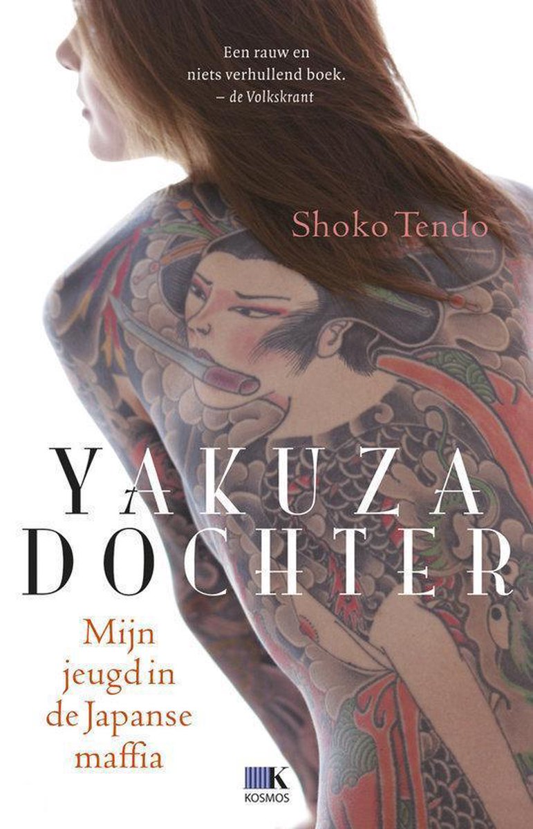 boekenbalie_9789021532196_cover Yakuzadochter