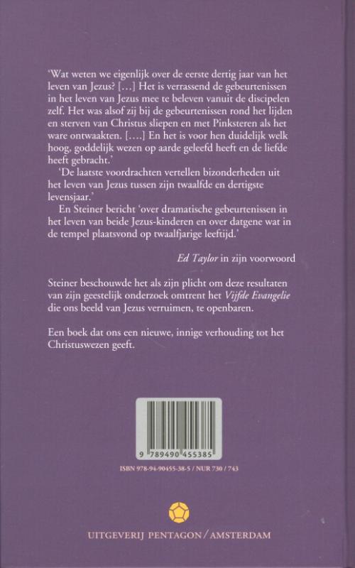 Het vijfde evangelie achterkant