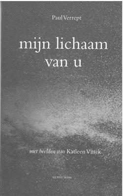 Mijn lichaam van u