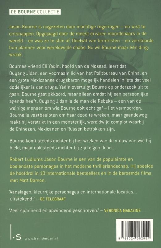 De Bourne vergelding / Jason Bourne De Bourne vergelding / Jason Bourne achterkant