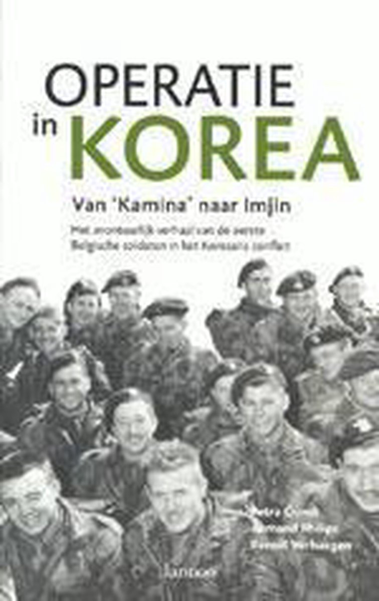 Operatie in Korea