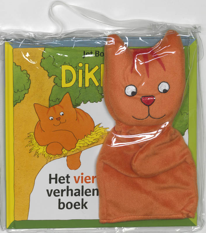 Dikkie Dik het vierverhalenboek