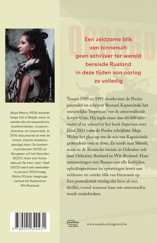 De trein naar het imperium achterkant