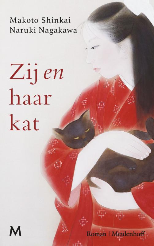 Makoto Shinkai Zij En Haar Kat