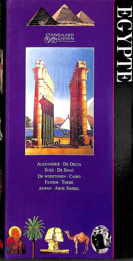 Egypte / Standaard gidsen