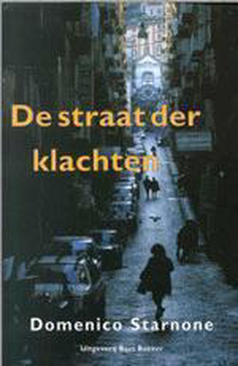 De straat der klachten