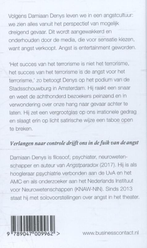 Een kleine inkijk in onze angsten achterkant