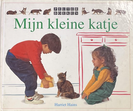 Myn kleine katje