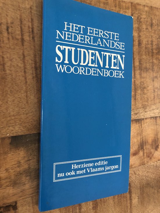 Eerste Nederlandse studentenwoorden