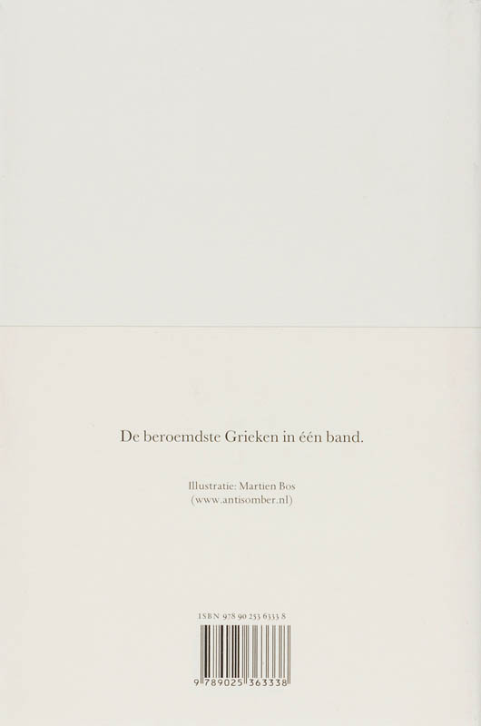 Beroemde Grieken achterkant