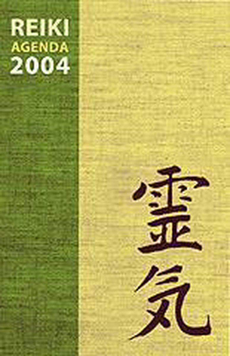 Reiki agenda 2004