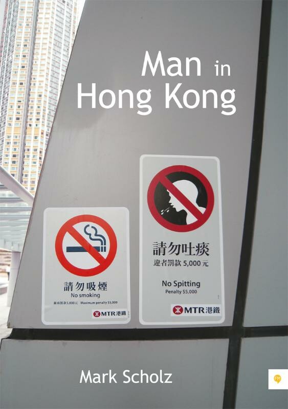 Man in Hong Kong