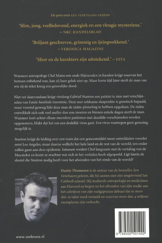 21-12 21-12 achterkant