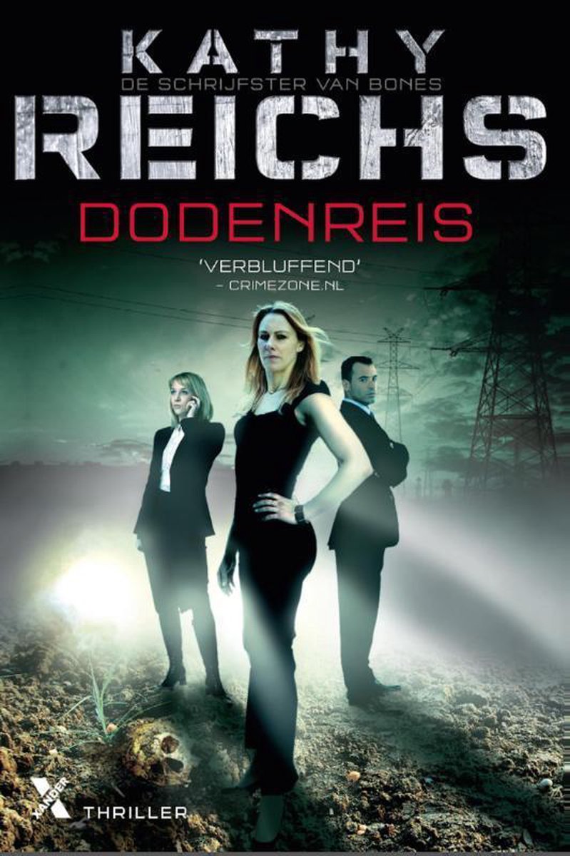 Dodenreis