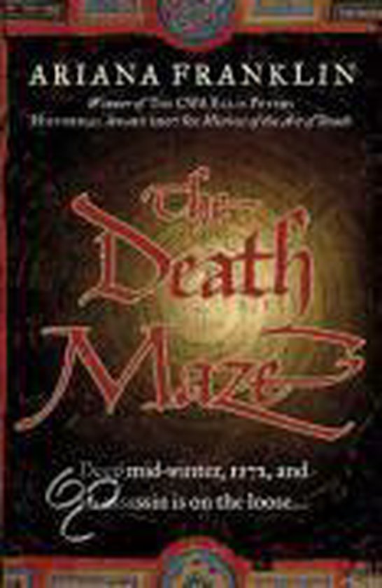 The Death Maze