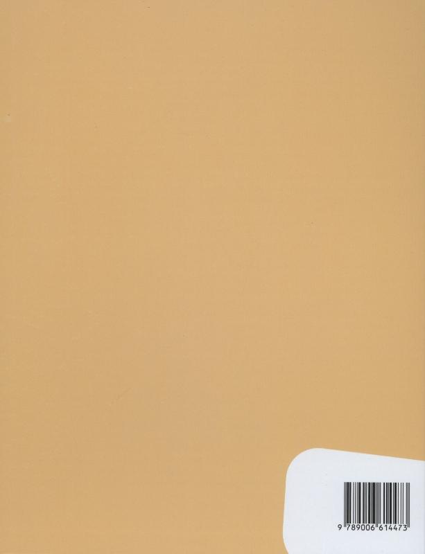 Taalverhaal.nu 7 Spelling Leerlingenboek Taalverhaal.nu 7 Spelling Leerlingenboek achterkant