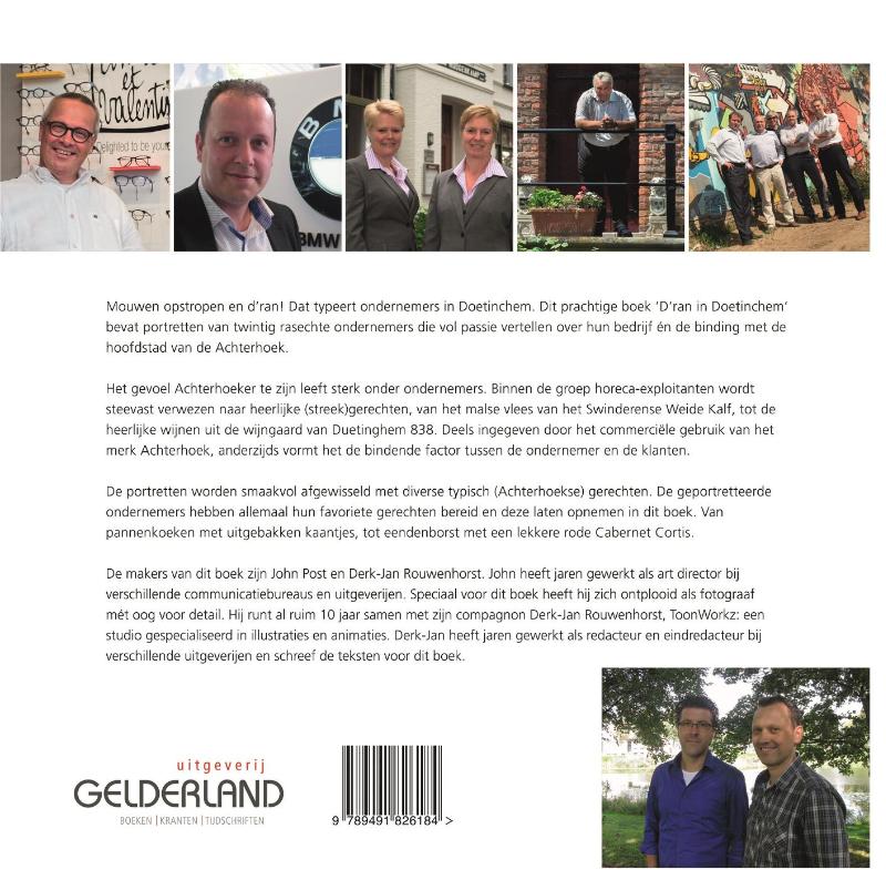 D'ran in Doetinchem achterkant