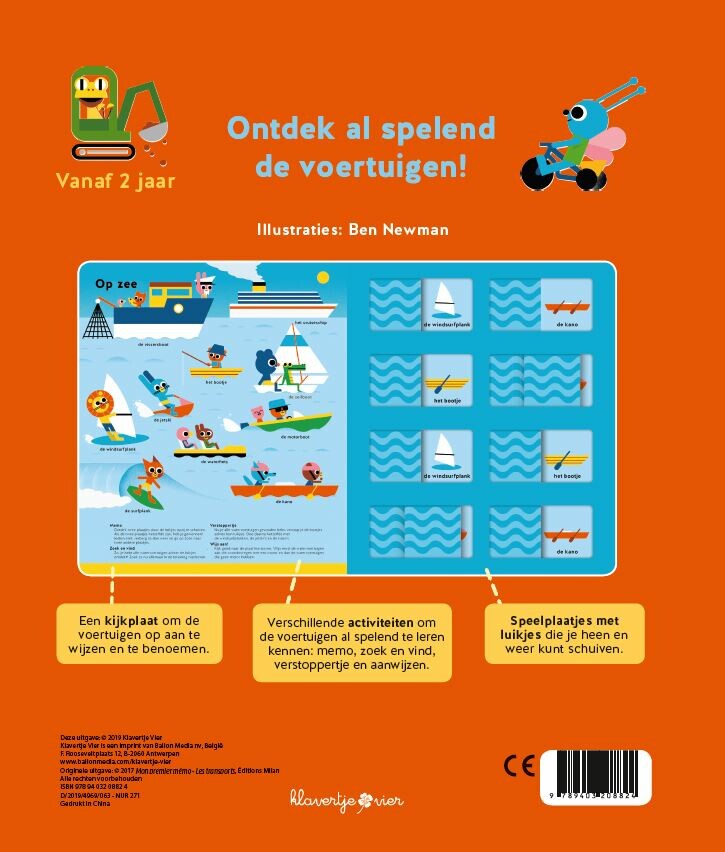 Voertuigen / Mijn eerste memoboek achterkant