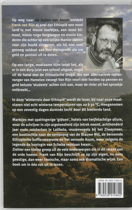 Zuilen Van Axum achterkant