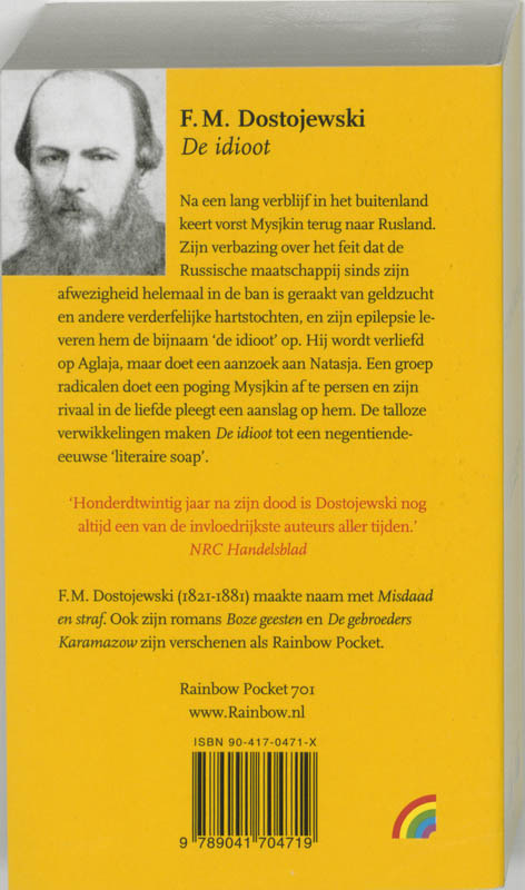Idioot achterkant
