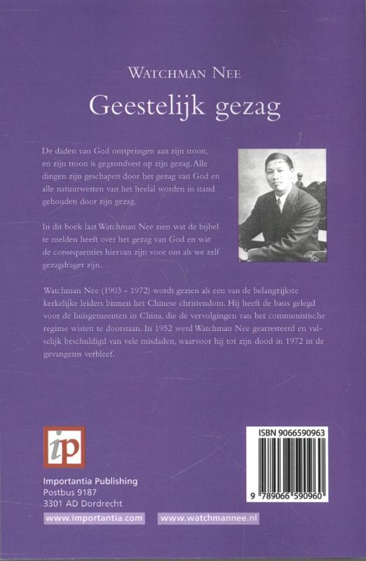 Geestelijk gezag achterkant