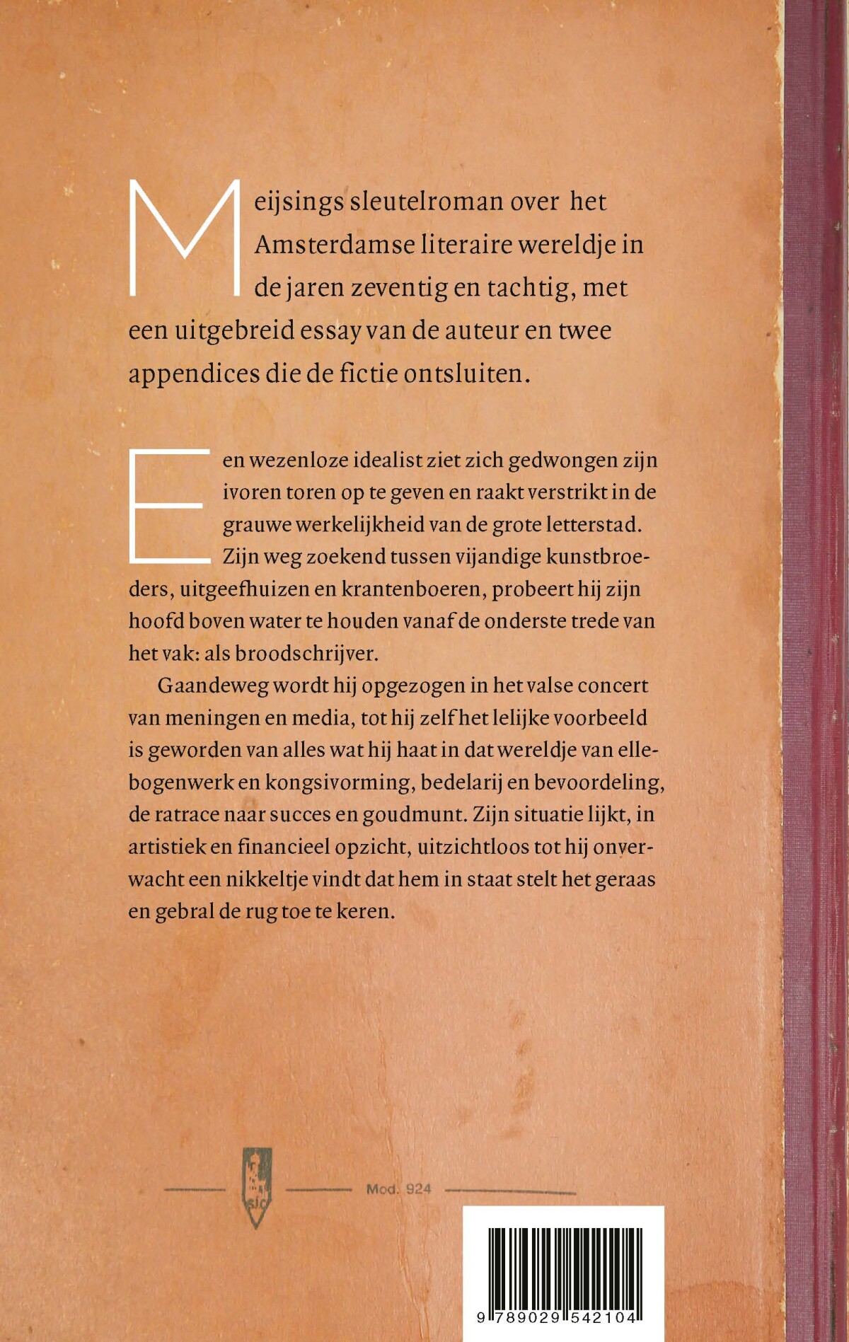 De grachtengordel achterkant