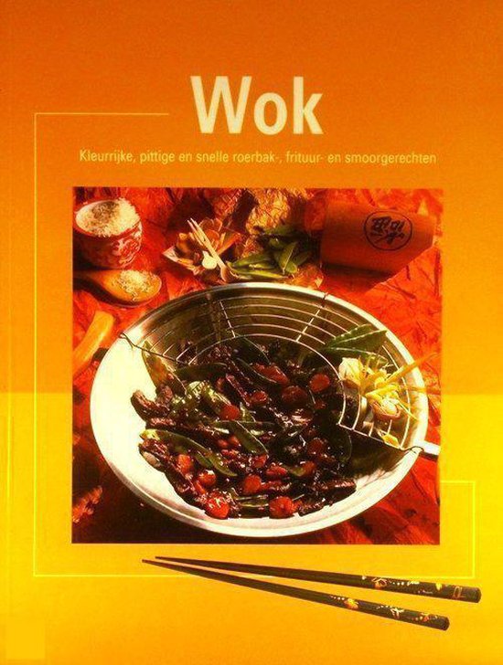 Wok