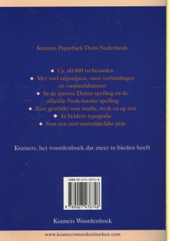 Kramers woordenboek Duits-Nederlands / Kramers woordenboeken achterkant