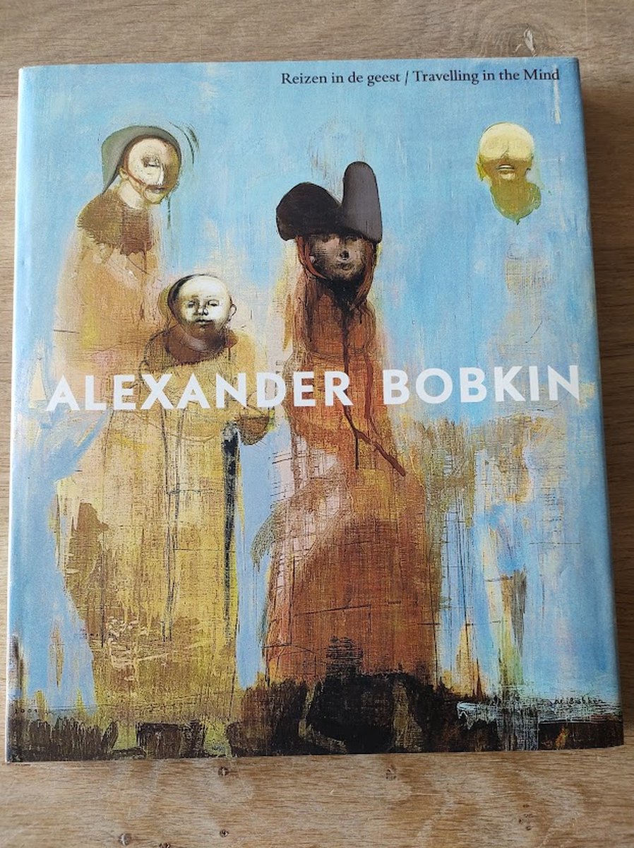 Alexander Bobkin / Salon des Artes / 1