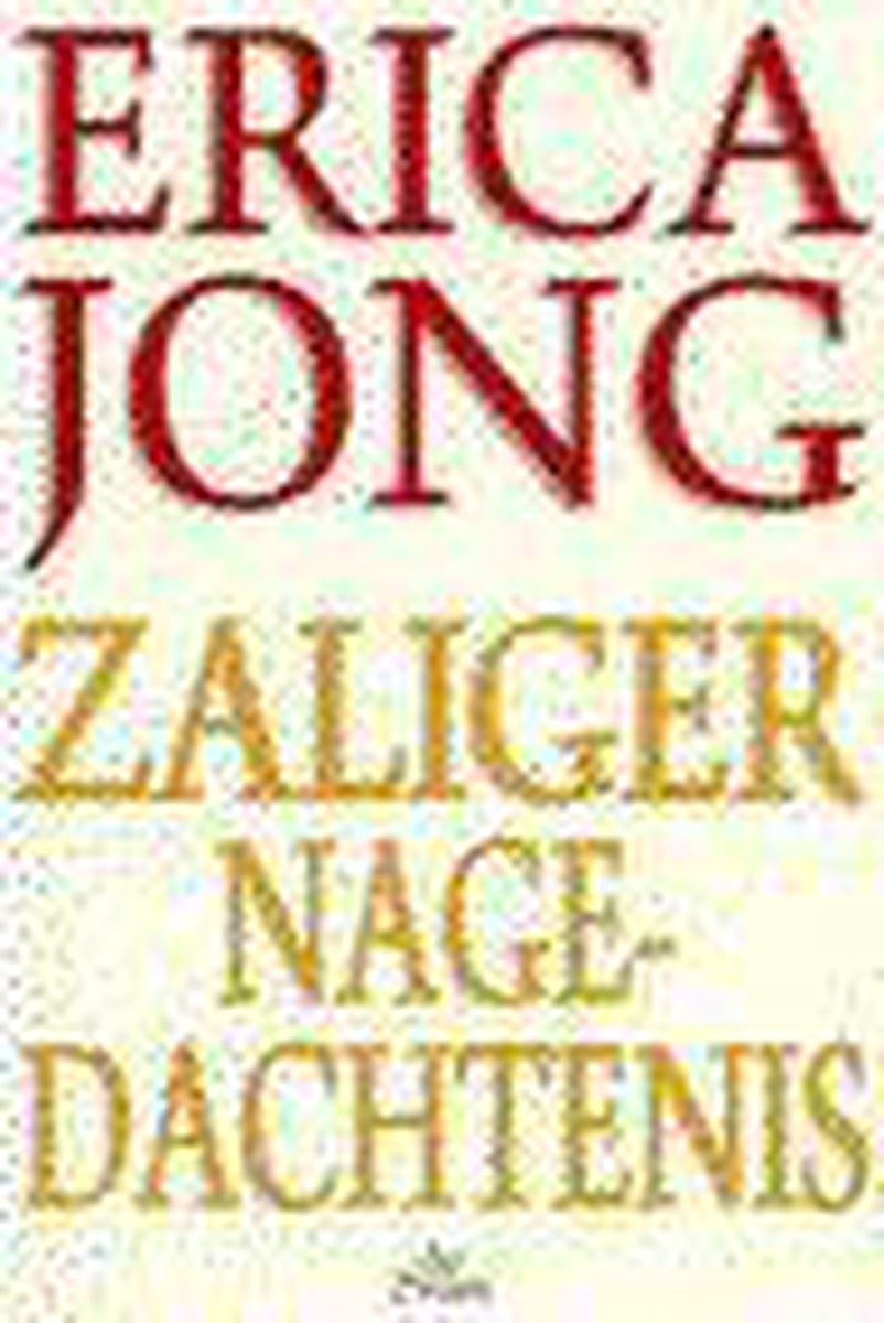 Erica Jong Zaliger Nagedachtenis thumbnail