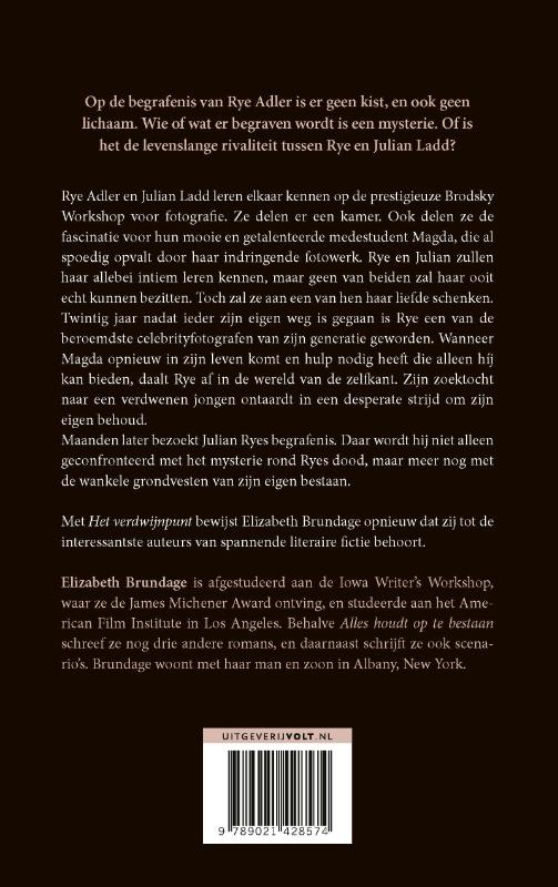 Het verdwijnpunt achterkant