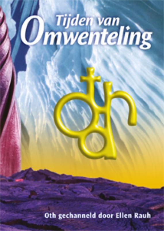 boekenbalie_9789081220743_cover Tijden van Omwenteling